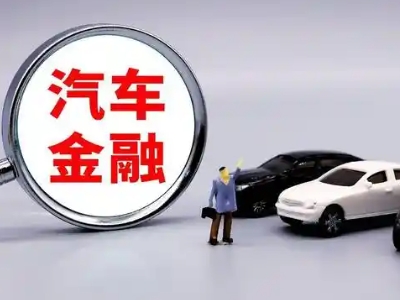 洛宁押车贷款不是本人可以么?